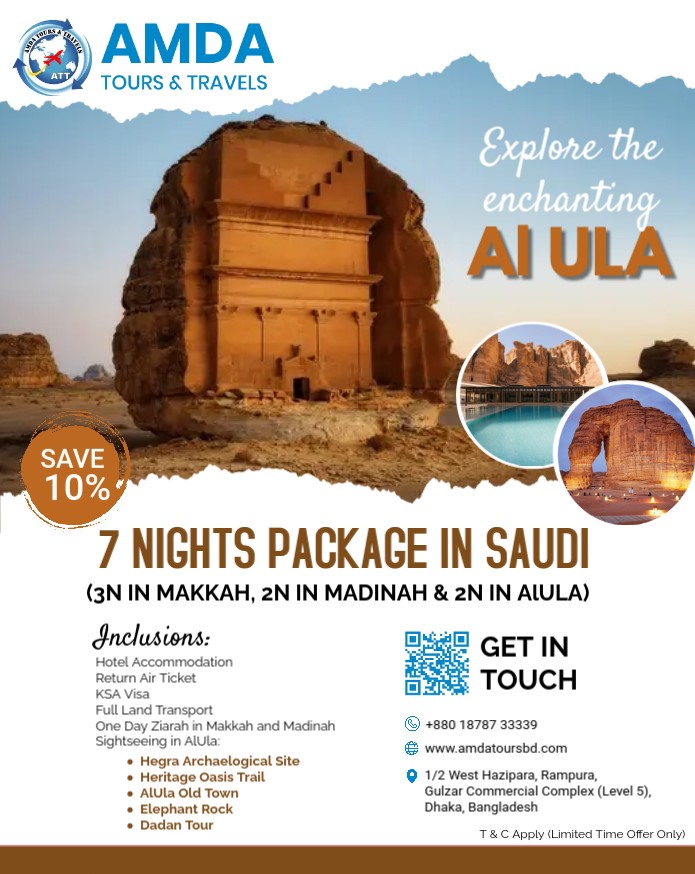 Explore the Enchanting Al Ula