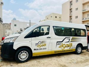 Read more about the article The Importance of Reliable Transport During Your Hajj and Umrah Journey