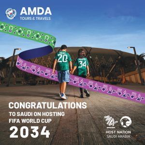 Read more about the article Congratulations to Saudi Arabia on the award to host the FIFA World Cup 2034!
